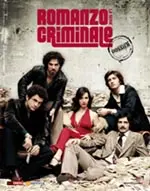 Romanzo Criminale